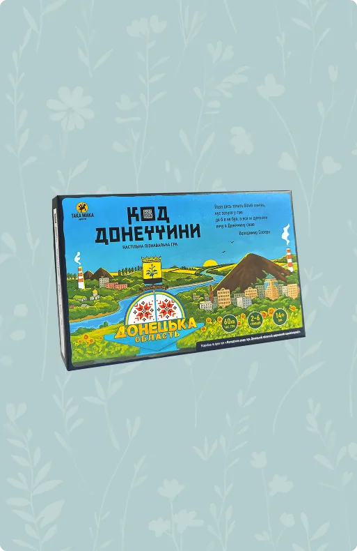 Пазлики (Котик, Песик, Курочка) 3+ | Така Мака
